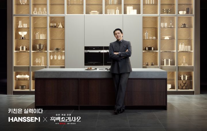 오늘의 인사이트 썸네일